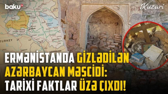 Çar arxivləri üzə çıxardı: Əkərəkdə 1949-cu ilə qədər kimlər yaşayıb? - YOXA ÇIXMIŞ SİVİLİZASİYA