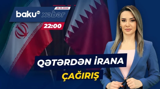 Qətər İranı dəniz hücumlarına son qoymağa çağırdı - Baku TV CANLI