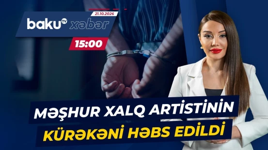Ramiz Əzizbəylinin kürəkəni Rüfət Qasımzadə hansı ittihamla həbs edildi? - Baku TV CANLI