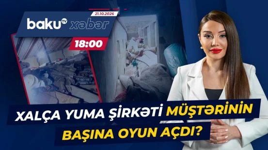 Xalçalarını təmizlik üçün şirkətə verən vətəndaşların başına nə gəldi? - Baku TV CANLI