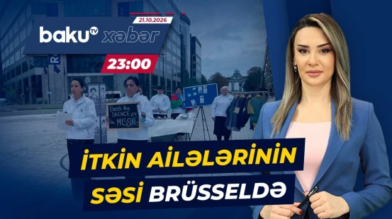 İtkin düşən azərbaycanlıların ailələri Avropa Parlamentinin qarşısında aksiyada - Baku TV CANLI
