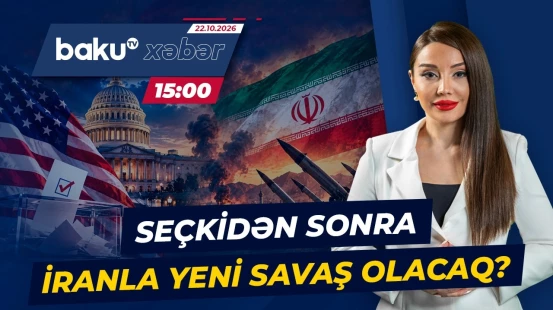 Vaşinqton və Təl-Əviv Tehran üçün nə hazırlayır? - Baku TV CANLI