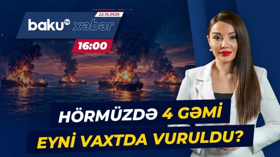 SEPAH-dan kritik bəyanat | ABŞ-nin regional bazaları da hədəf olacaq? - Baku TV CANLI