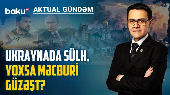 Ukrayna böyük geosiyasi razılaşmanın qurbanına çevrilir? - AKTUAL GÜNDƏM