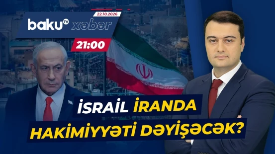 Netanyahudan Tehranla bağlı açıqlama | Yaxın Şərqdə vəziyyət gərginləşir - Baku TV CANLI