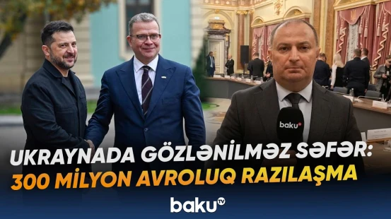 Finlandiya baş nazirindən Ukraynaya qəfil səfər | İki ölkə arasında 7 saziş imzalanıb - Baku TV