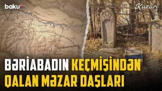 Xəritədə başqa ad, sənədlərdə başqa ad | Bəriabadın azərbaycanlı sakinlərinə nə oldu?