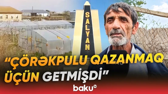 Qonşu kənddə işə getmişdi, amma qayıtmadı | Salyanda ölümlə nəticələnən bədbəxt hadisə - Baku TV