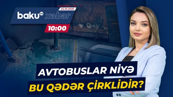 Bəzi avtobuslardakı antisanitar vəziyyətin səbəbi nədir? - Baku TV CANLI