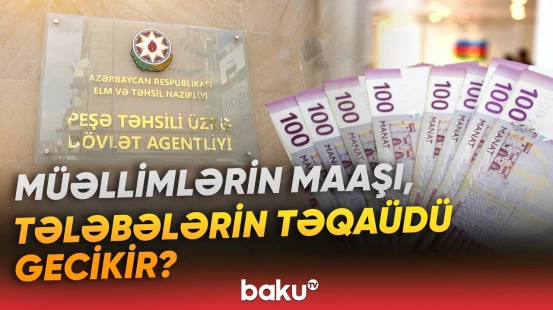 Peşə təhsili sistemində problemlər var? | İmtahanlar düzgün qiymətləndirilmir? - Baku TV