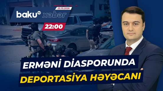 Trampın miqrasiya siyasəti erməniləri çıxılmaz vəziyyətə salıb? - Baku TV CANLI