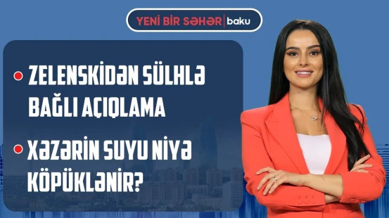 Tramp seçim qarşısında | İran ABŞ ilə razılaşma üçün hansı şərti irəli sürdü? - YENİ BİR SƏHƏR
