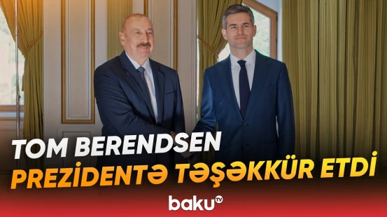 Azərbaycan Prezidenti İlham Əliyev Niderlandın xarici işlər nazirini qəbul edib - Baku TV