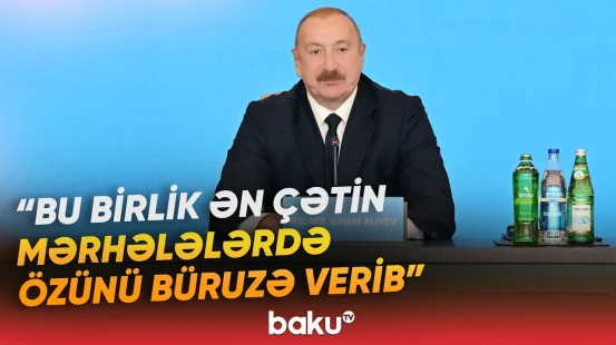 “Azərbaycanın uğurlu inkişafının əsas səbəblərindən biri...” | Prezident Bakıdakı tədbirdə - Baku TV