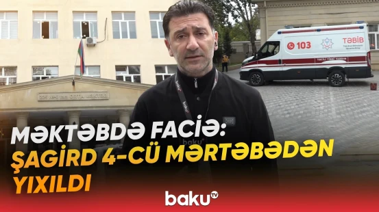 Sinif yoldaşları idman dərsinə getdi, o isə... | Yasamalda 7-ci sinif şagirdinin dəhşətli sonu