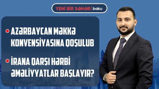Tramp-Putin-Zelenski görüşü nə vaxt baş tutacaq? | İrana qaz Azərbaycandan keçəcək? - YENİ BİR SƏHƏR