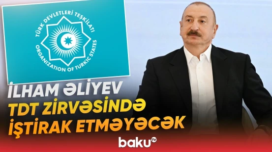 Prezident Bakıda FIFA U-15 finalçılarını mükafatlandıracaq - Baku TV