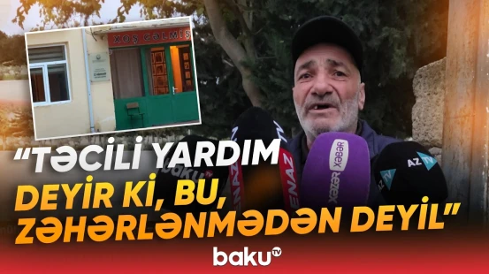 Məktəbdə zəhərlənmə iddiası: Şagirdlərin popkorndan zəhərləndiyi iddia olunur - Baku TV
