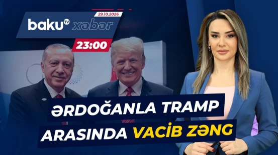 ABŞ və Türkiyə liderləri nələri müzakirə etdi? | Vaşinqtondan Ankaraya telefon zəngi - Baku TV CANLI