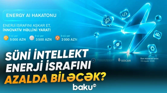Süni intellekt enerji sektorunda | Şagirdlər hansı həlləri təqdim edəcəklər? - Baku TV