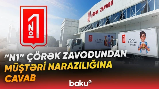 Çörəklə bağlı narazılığın əsl səbəbi bu imiş | "N1" çörək zavodundan reaksiya - Baku TV