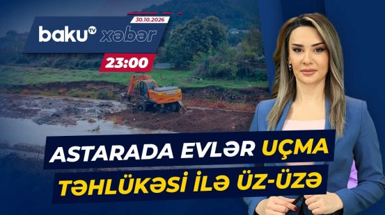 Astarada sel fəlakət törətdi | Sakinlər qorxu içində - Baku TV CANLI