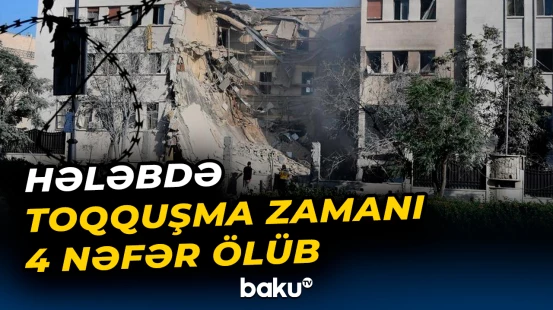 Suriya Ordusunun mövqelərinə PUA-larla zərbələr endirildi