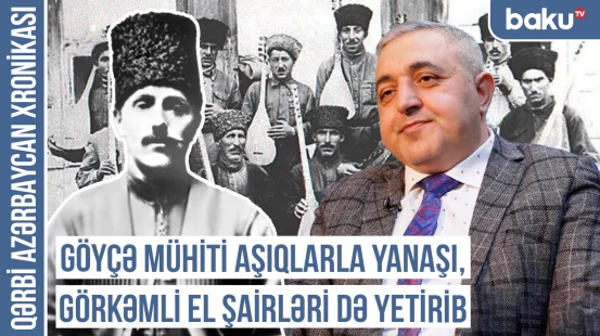 Göyçəli Aşıq Nəcəf ilk milli şəhidimizdir | QƏRBİ AZƏRBAYCAN XRONİKASI