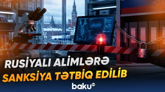 Məhdudiyyətlərə fiziki şəxslər və elmi-tədqiqat institutları daxildir