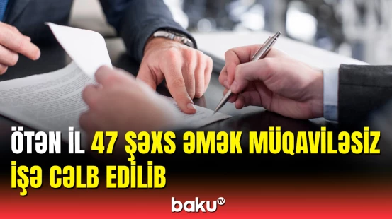13 işəgötürən inzibati məsuliyyətə cəlb edilib