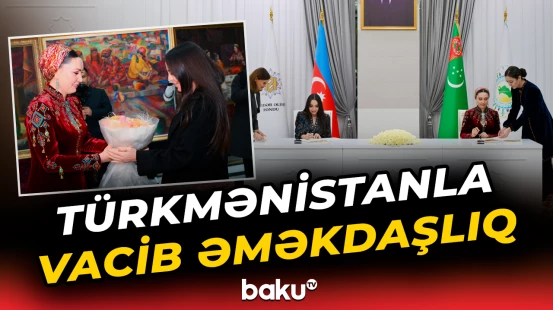 Azərbaycanla Türkmənistan arasında anlaşma memorandumu imzalandı
