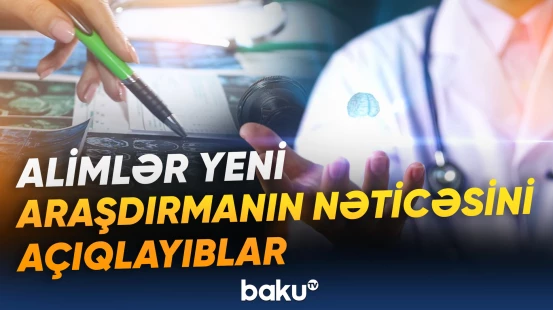 Beyin düşüncə və qavrayış arasında necə keçid edir?