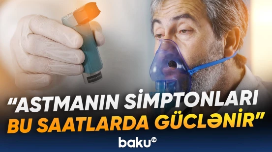 Astmanın gizli əlamətləri hansıdır?