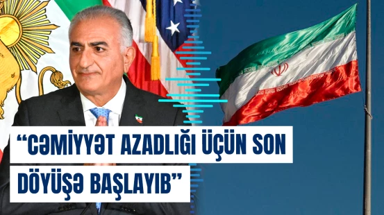 Rza Pəhləvi İranda baş verən etiraz aksiyalarından danışdı