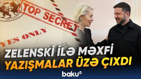 Avropa İttifaqında rəsmi qalmaqal | Leyenə qarşı araşdırma başladı