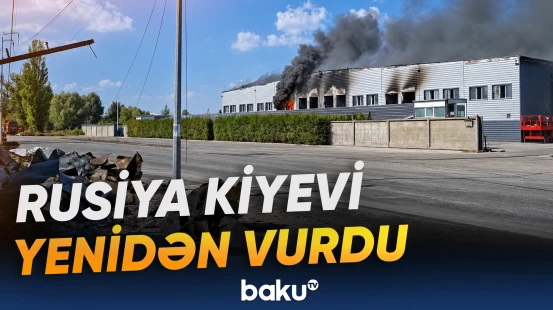 Əməkdaşımız Ukraynadan son məlumatları çatdırdı