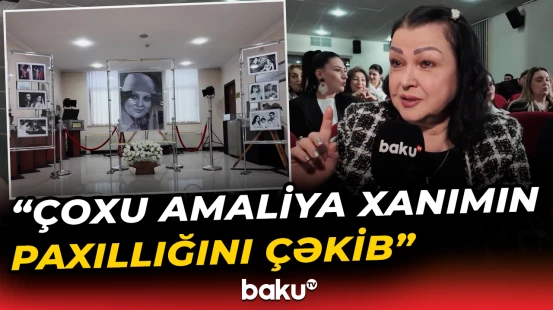 "Qeyri-adi insan idi" | Amaliya Pənahovanın 80 illik yubileyi qeyd edildi - Baku TV