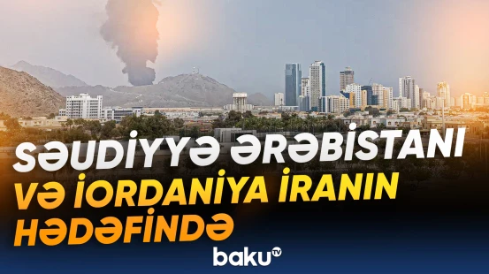 Bəhreyndə dəniz əməliyyatları mərkəzinin binası vuruldu