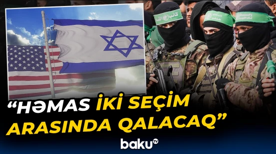 Qəzzaya ordu göndəriləcək