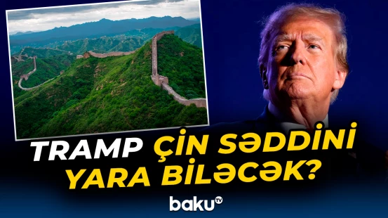 ABŞ və Çin arasında ticarət savaşı qızışdı