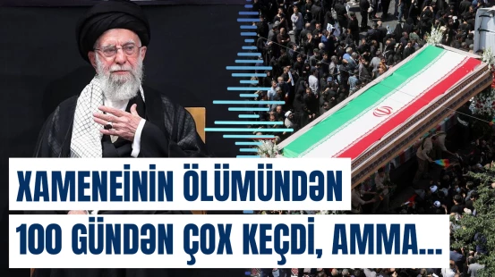Xameneinin dəfn mərasimi niyə hələ də keçirilmir?