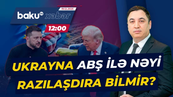 Zelenskidən ABŞ-Ukrayna danışıqları barədə açıqlama - Baku TV CANLI
