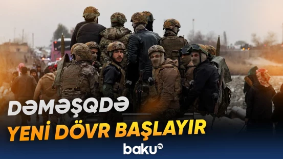 Suriya Demokratik Qüvvələrinin fəaliyyətini dayandırmasının Dəməşq üçün önəmi