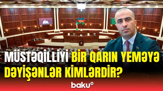Azərbaycan başqa ölkələrlə uğursuz şəkildə müqayisə edilir | Deputatdan açıqlama