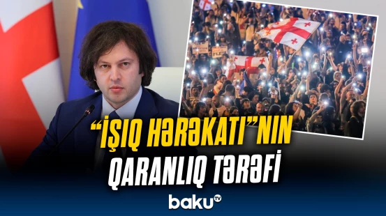 Tbilisidə etirazları İvanişvilinin köhnə şəriki və Saakaşvilinin anası təşkil edir?