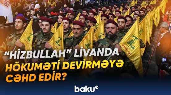 İsrail hücumları nəticəsində ölənlərin sayı 4310 nəfərə çatıb