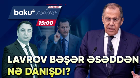 Rusiya XİN rəhbərindən Bəşər Əsəd və ailəsi barədə açıqlama - CANLI
