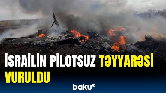 İsrail təyyarəsi məhv edildi | İrandan yeni görüntülər