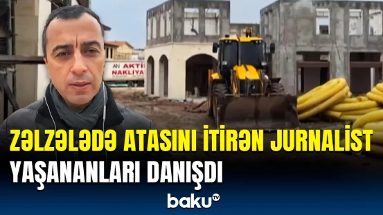 “Haber Global” əməkdaşı Antakyada | İki il əvvəl zəlzələnin dağıtdığı ərazidən görüntülər