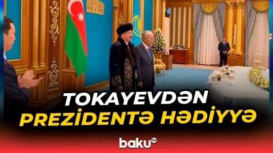 Qazaxıstan Prezidenti Tokayev İlham Əliyevə milli geyim hədiyyə etdi